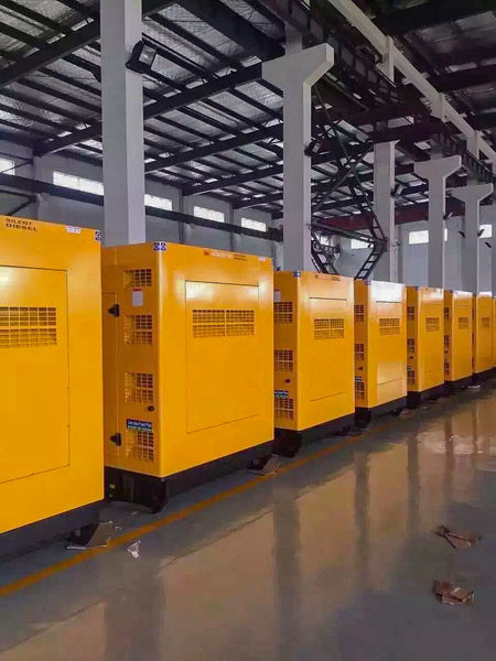 Chine Guangdong Minlong Electrical Equipment Co., Ltd. Profil de la société