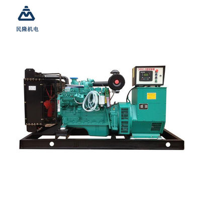 Marine Cummins Diesel Generator Automatic Control Generator