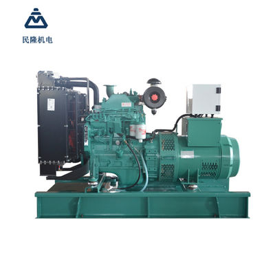 portable Cummins Diesel Generator Set Water Cooled